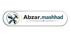 abzar_mashhad_logo_2mb_compressed